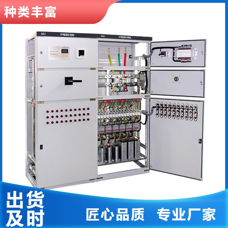 KYN28A-12鎧裝移開式交流金屬封閉開關設備圖紙