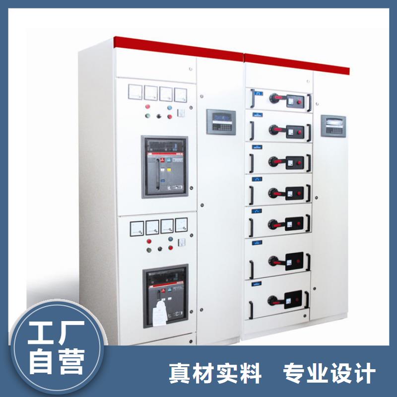 KYN28A-12鎧裝移開式交流金屬封閉開關設備圖紙