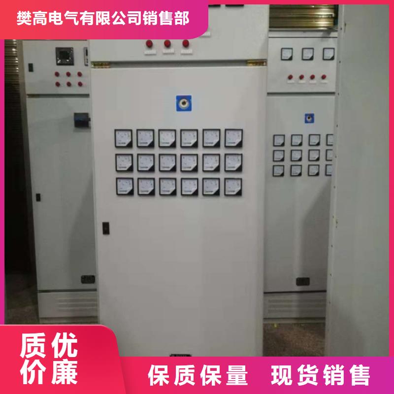 KYN10-40.5交流金屬封閉開關柜KYN10-40.5交流金屬封閉開關柜