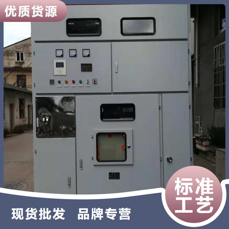 KYN10-40.5交流金屬封閉開關柜KYN10-40.5交流金屬封閉開關柜