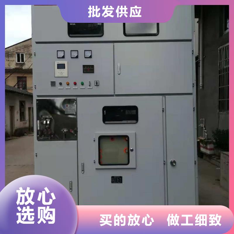 高壓開關柜_真空斷路器敢與同行比服務