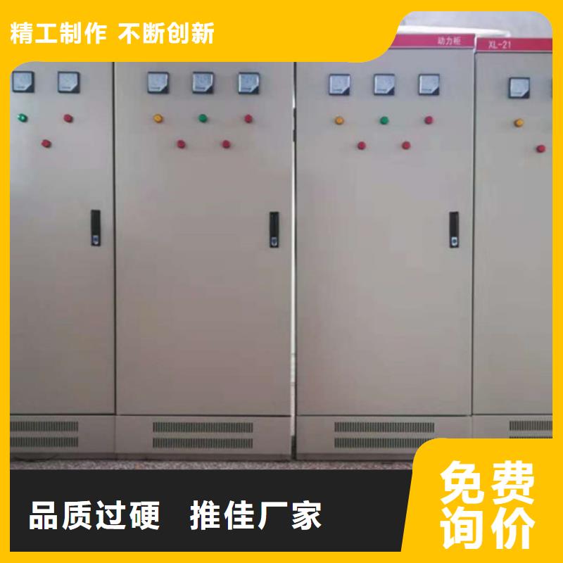 KYN10-40.5交流金屬封閉開關柜KYN10-40.5交流金屬封閉開關柜