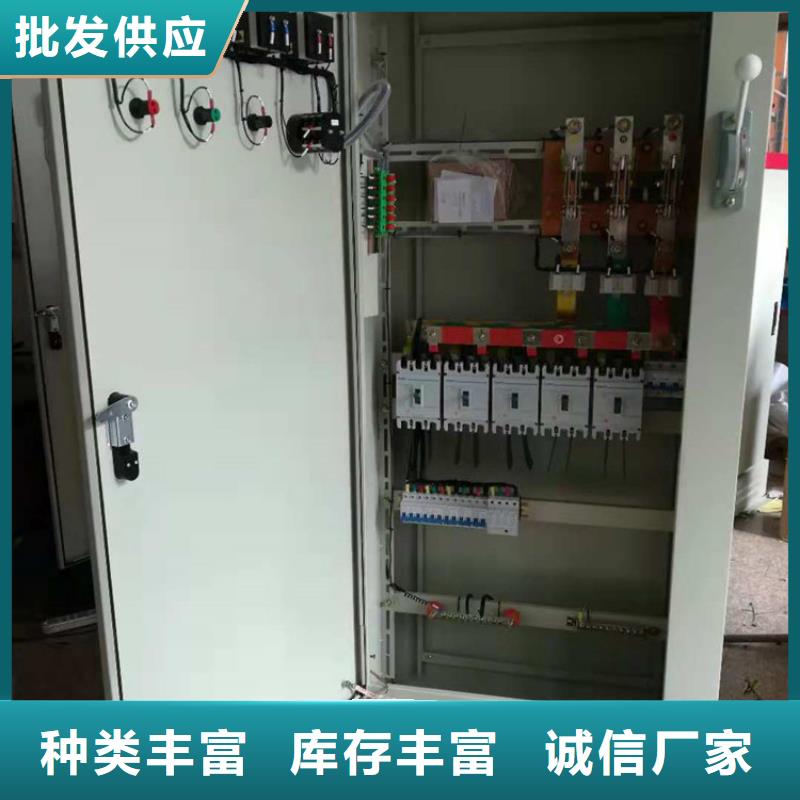 高壓開關柜_真空斷路器敢與同行比服務