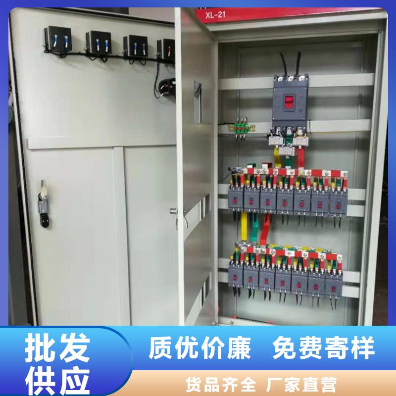 高壓開關柜_真空斷路器敢與同行比服務