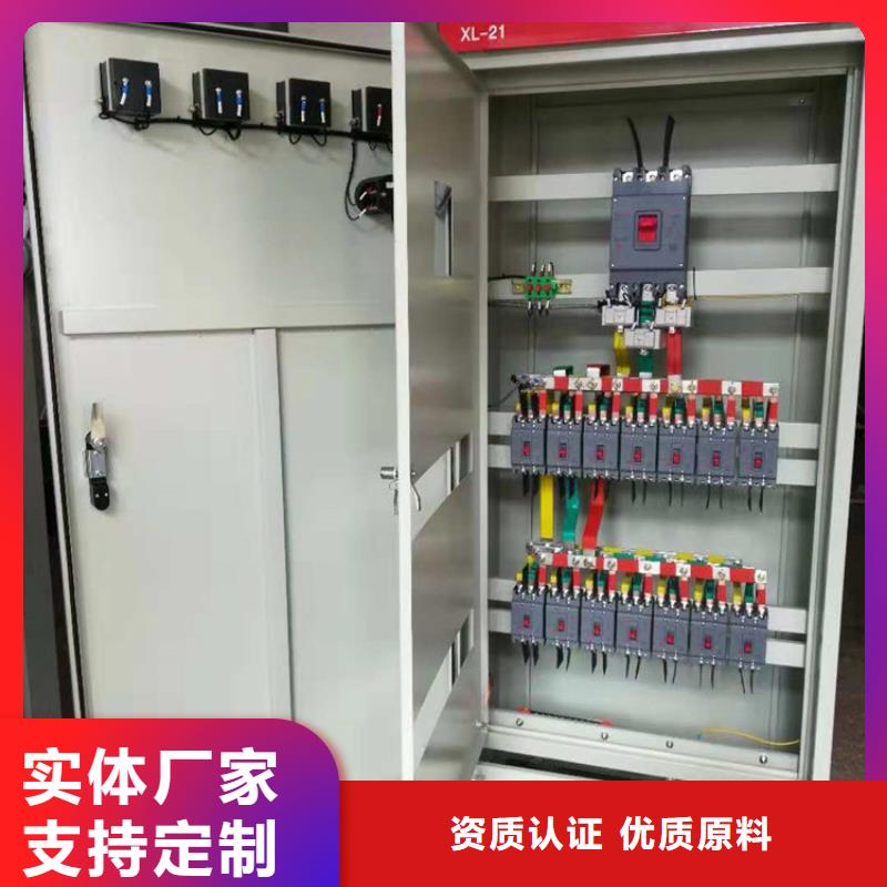 KYN10-40.5交流金屬封閉開關柜KYN10-40.5交流金屬封閉開關柜