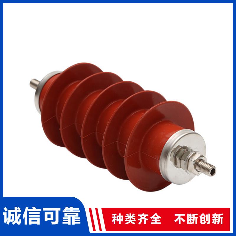 HY5WD-13.5/31防雷器
