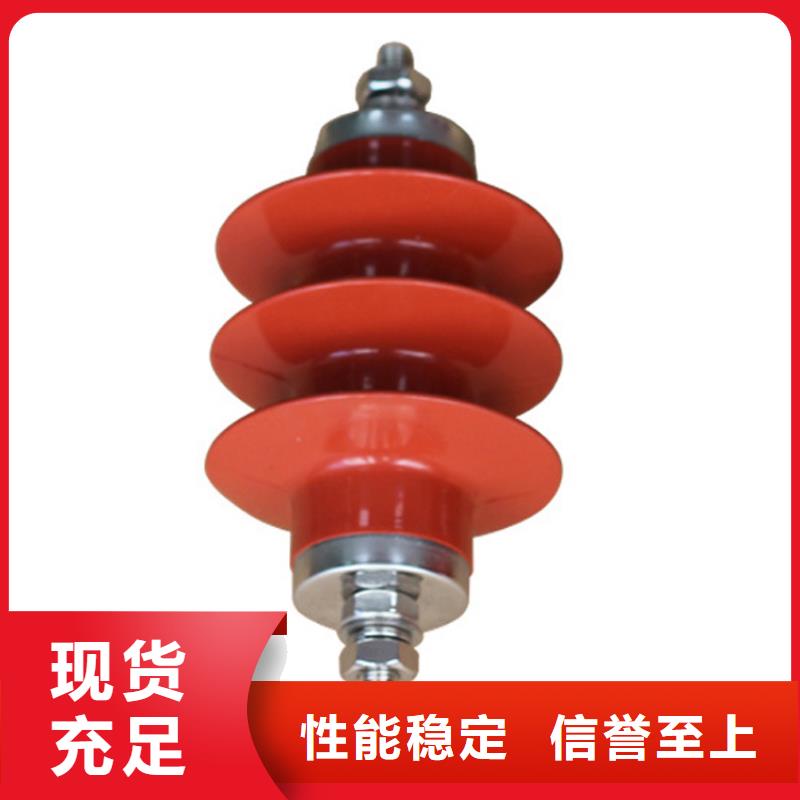 HY5WS-17/45Q配電型避雷器