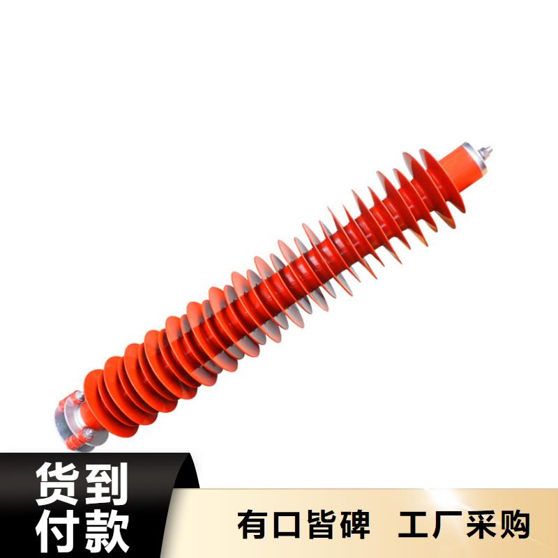 HY5WT-41/115
