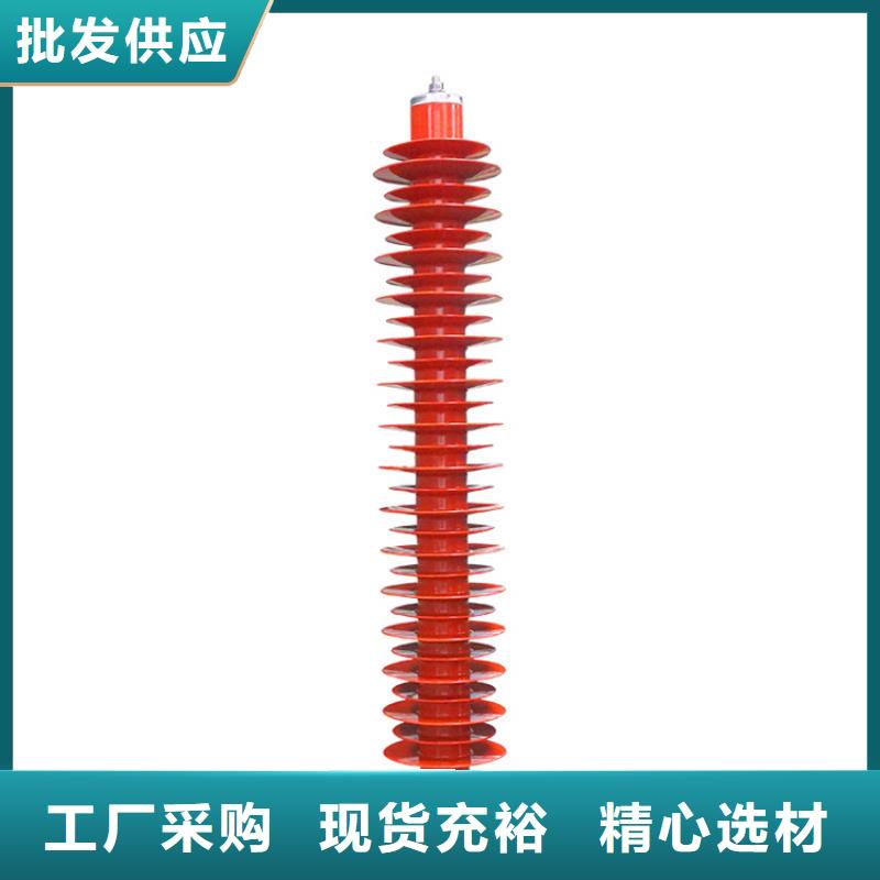 FCD3-15避雷器價(jià)格多少