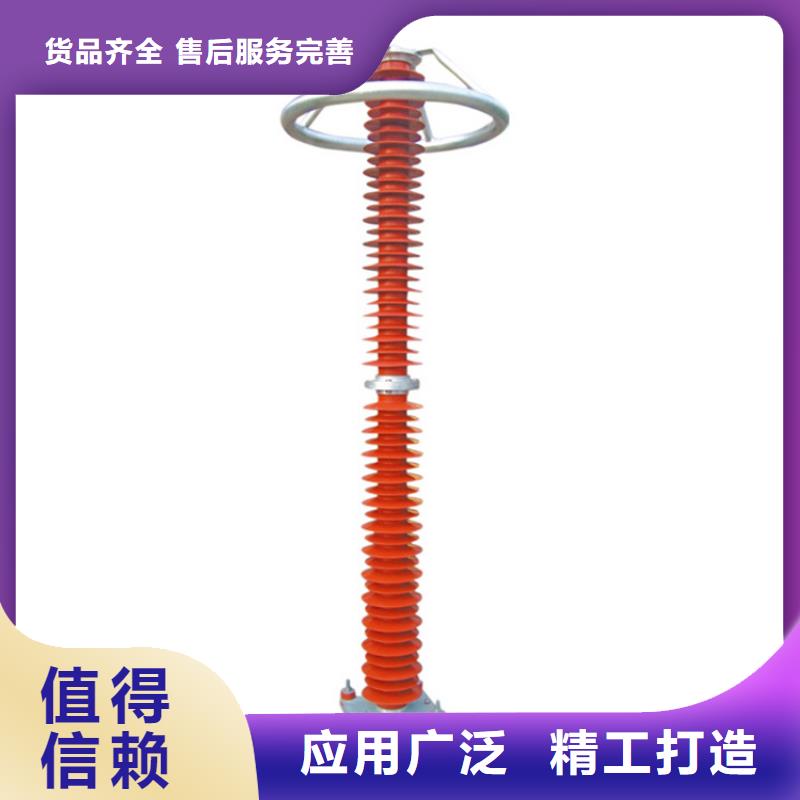 Y5WZ1-7.6/27金屬氧化物避雷器