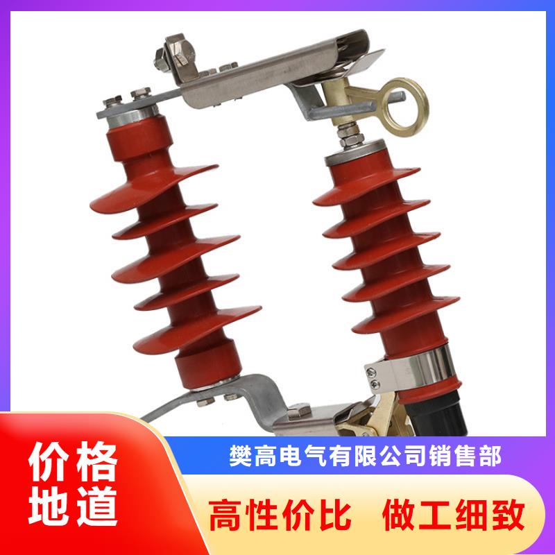 HY5WD2-8/18.7氧化锌避雷器