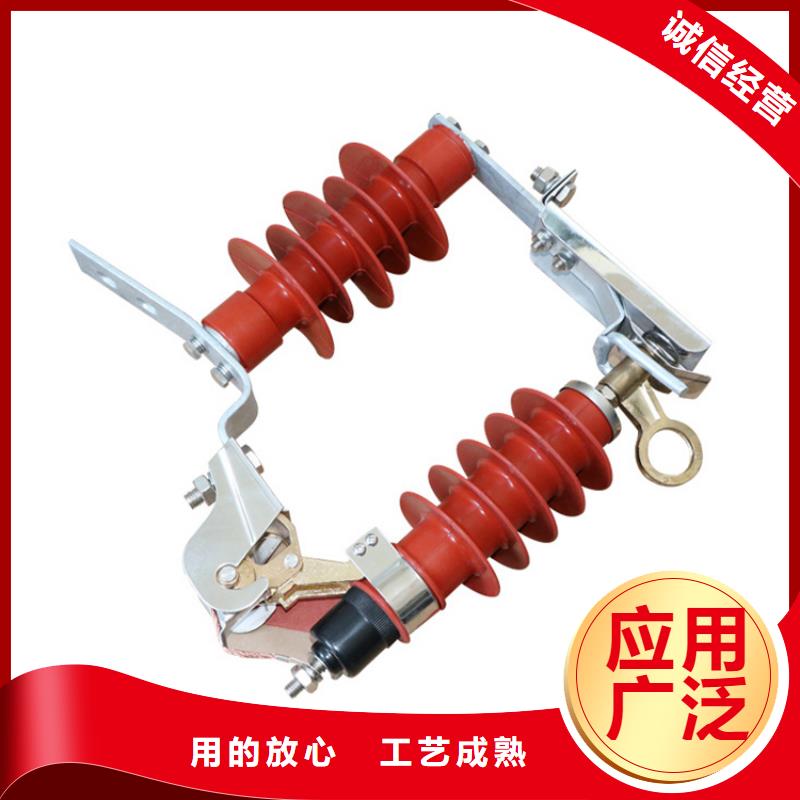 YH5CX-11/27氧化鋅避雷器