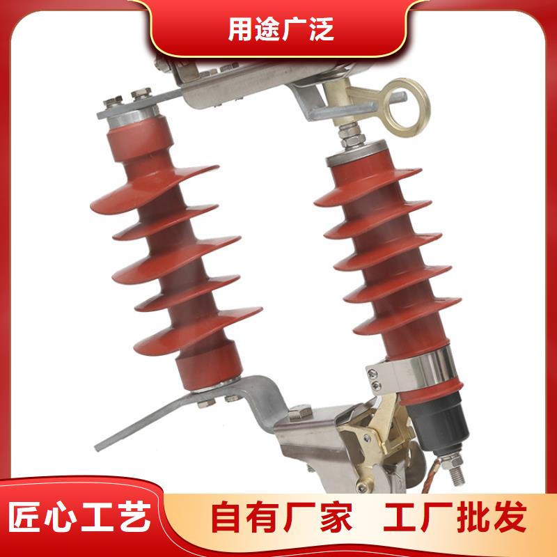 HY5WZ-84/221高壓避雷器
