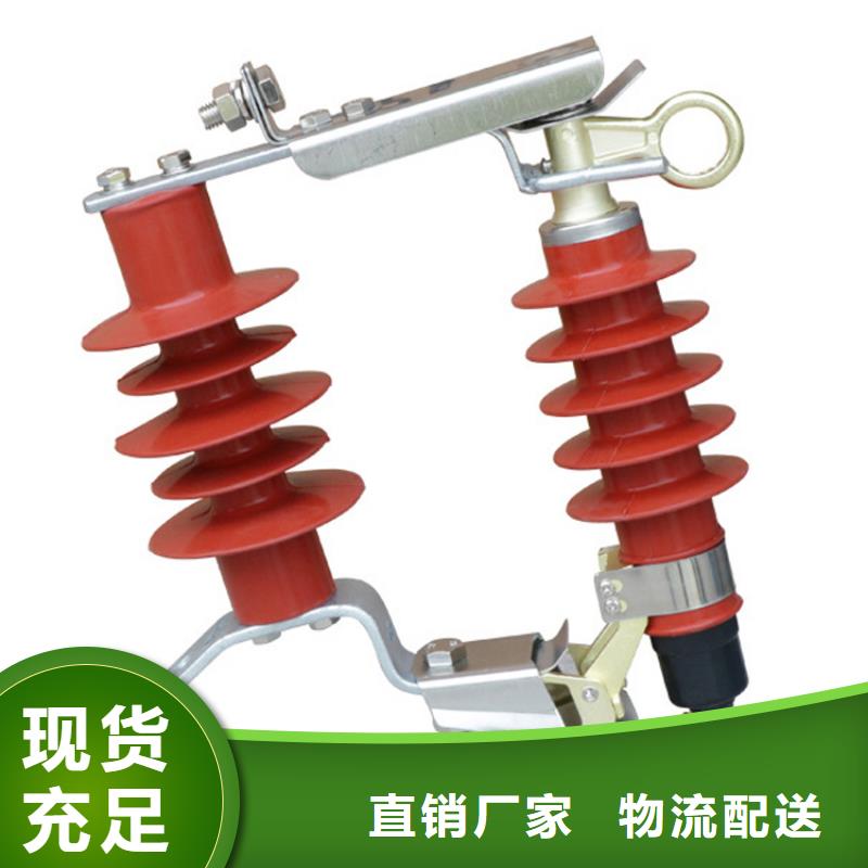 YH5W-9L出口型氧化鋅避雷器