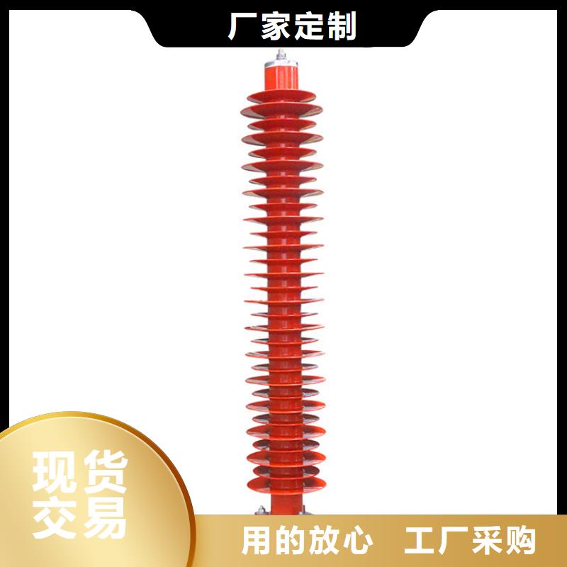 穿刺型外間隙避雷器多少錢