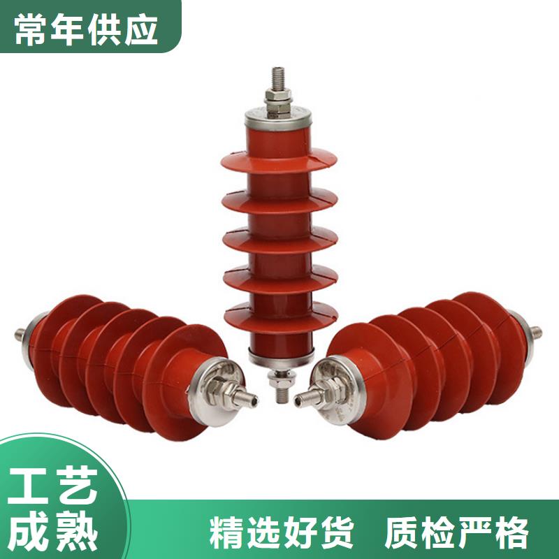 ZW32A-12G/1250-20高壓斷路器