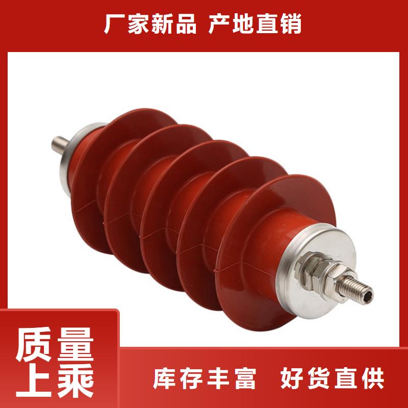 FCD5-6瓷吹避雷器