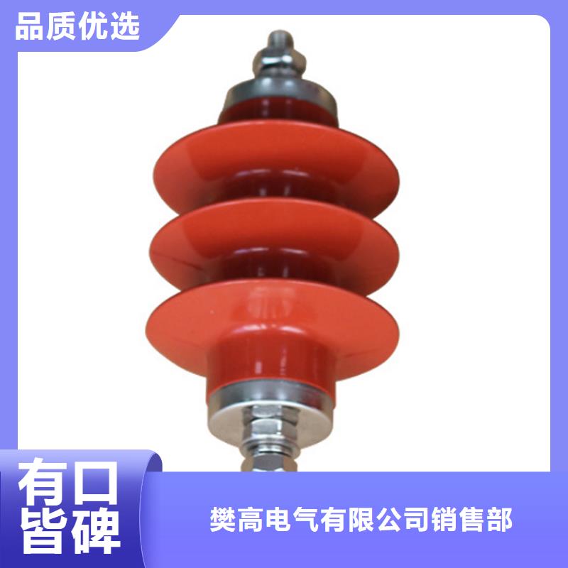 YH5CX-11/27氧化鋅避雷器