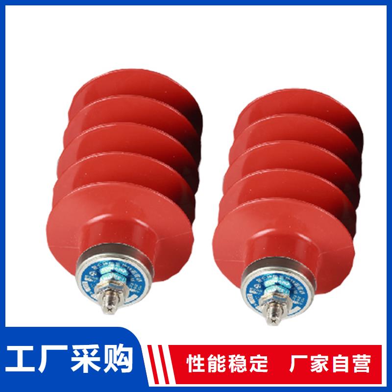 Y5WZ1-7.6/27金屬氧化物避雷器
