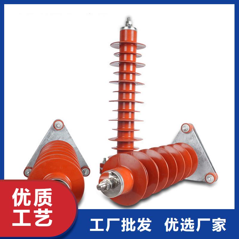 YH10WT-41/115氧化鋅避雷器