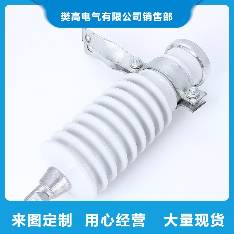 HY5WZ2-52.7/134高壓避雷器廠家