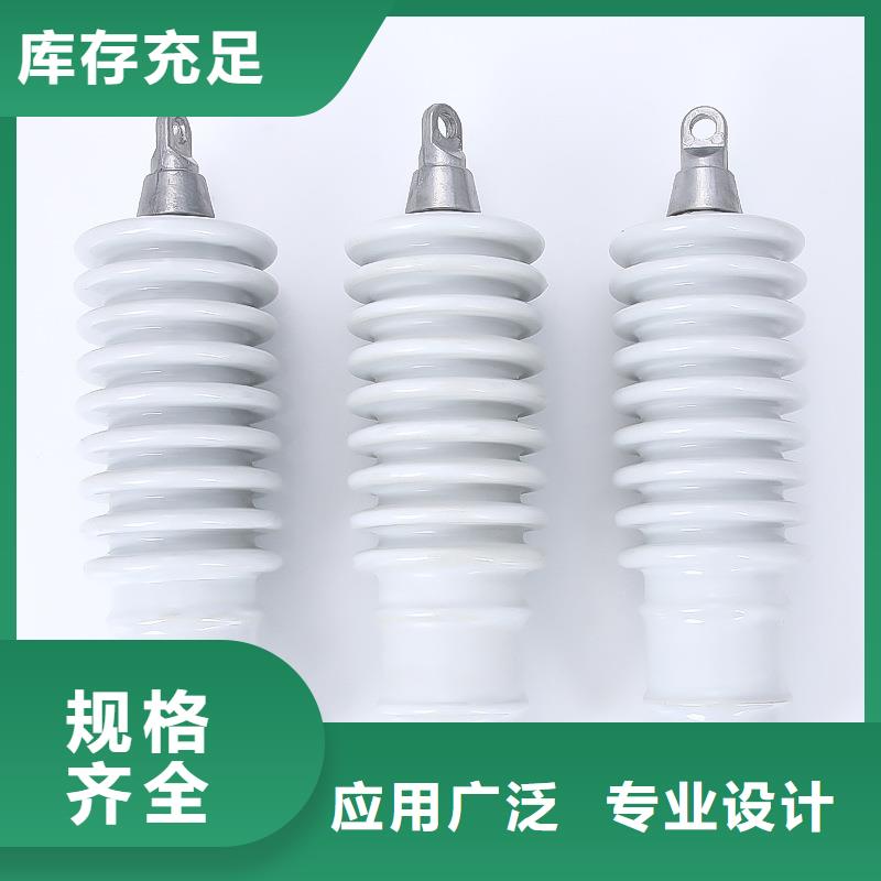 避雷器,跌落式熔斷器經(jīng)驗豐富品質(zhì)可靠