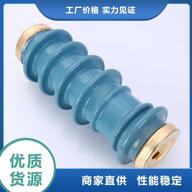 YH5WS-12.7/50配電型避雷器
