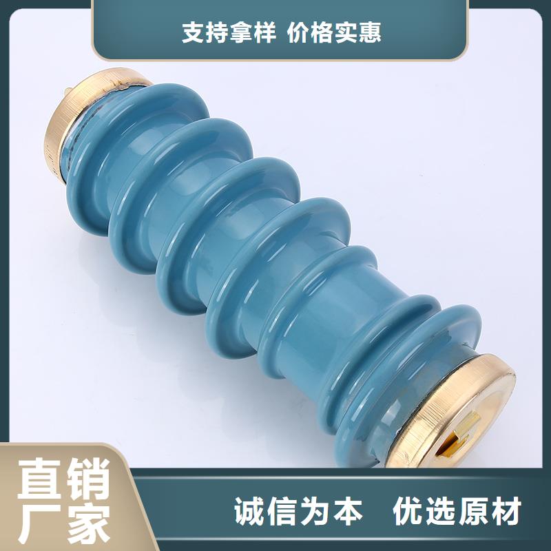 HY5WZ2-52.7/134高壓避雷器廠家