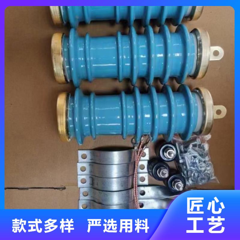 Y5W1-228/593W高壓避雷器廠家直銷