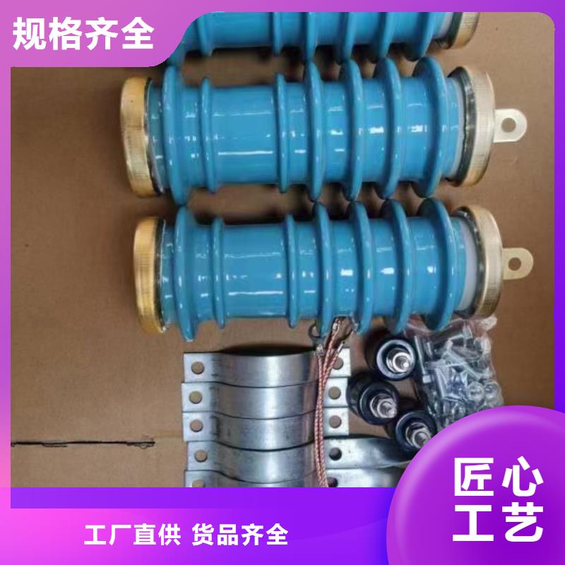 HY5WD2-8/18.7氧化锌避雷器