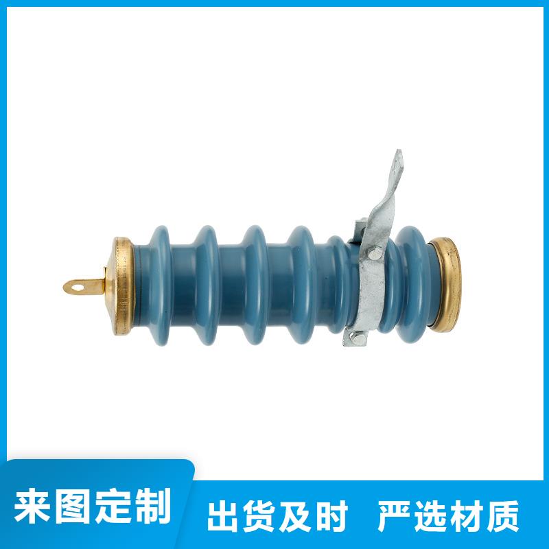 YH10WT-41/115氧化鋅避雷器