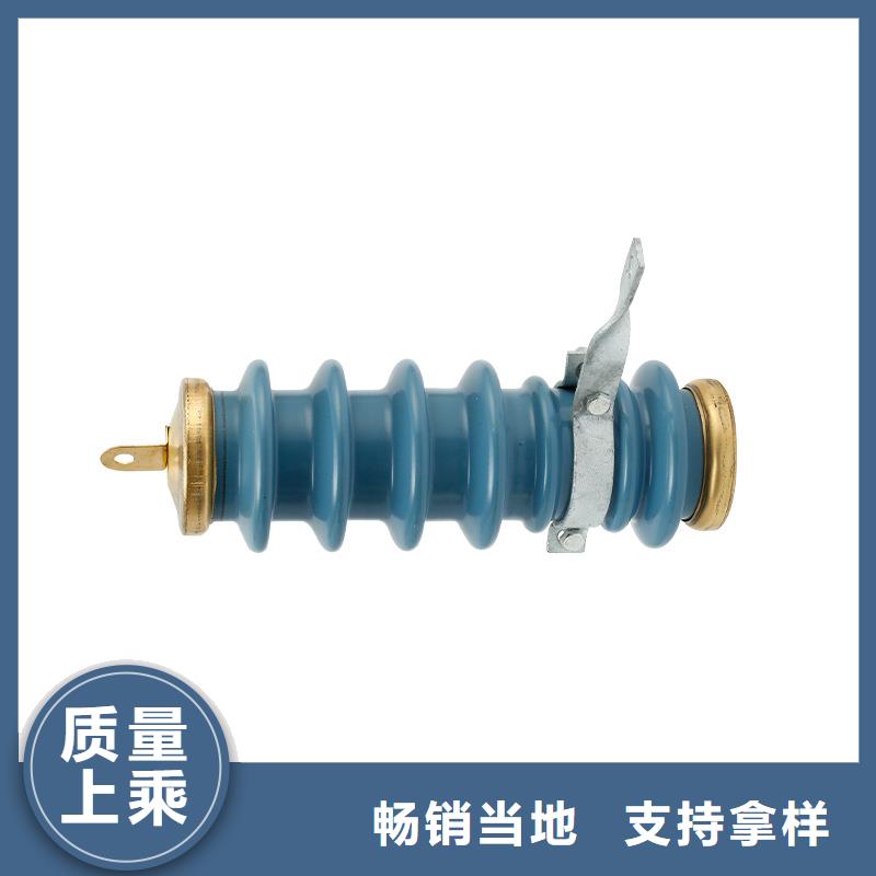 HY5WT-41/115