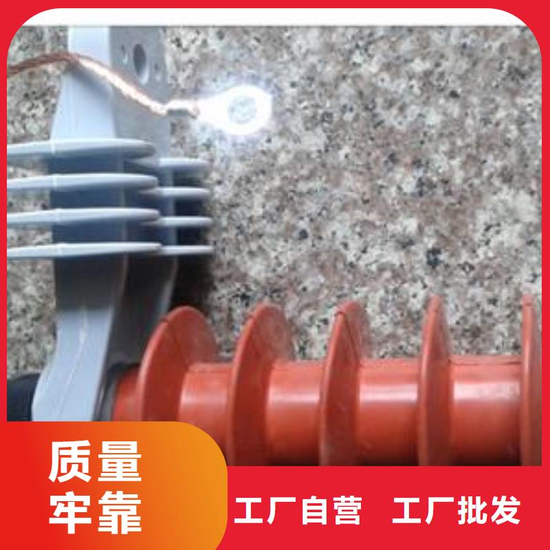 YH2.5WD-13.5/31氧化鋅避雷器廠家