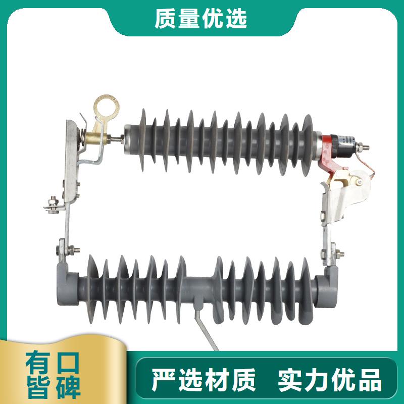 HY5WZ2-52.7/134高壓避雷器廠家