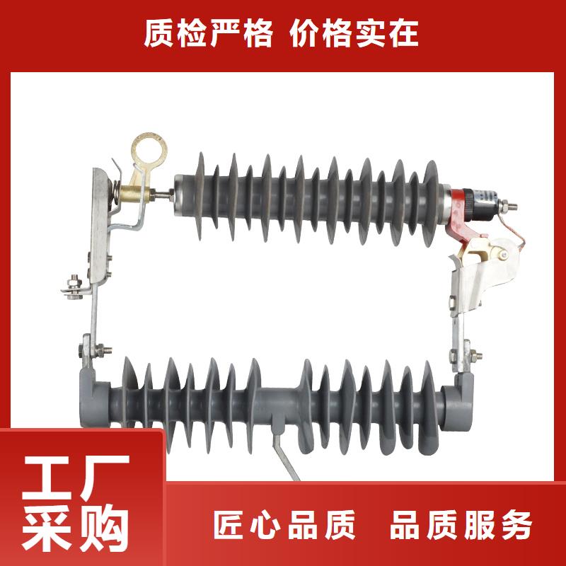 HY5WZ1-17/45氧化鋅避雷器