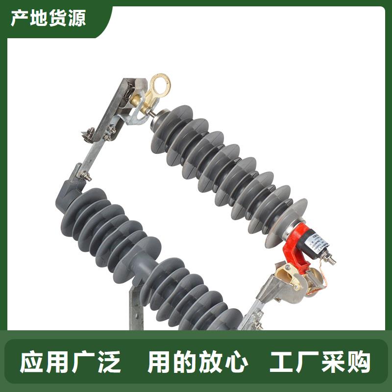 YH2.5WD-13.5/31氧化鋅避雷器廠家