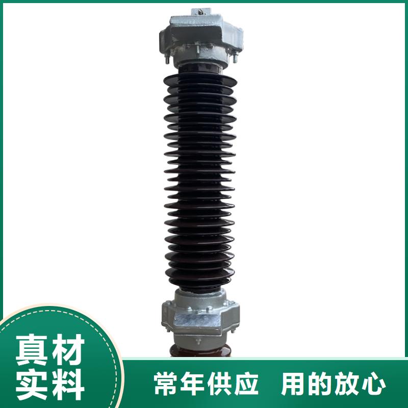 YH10CX-100/260E氧化鋅避雷器