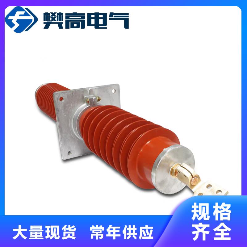 【穿墻套管高低壓電器價(jià)格有優(yōu)勢(shì)】