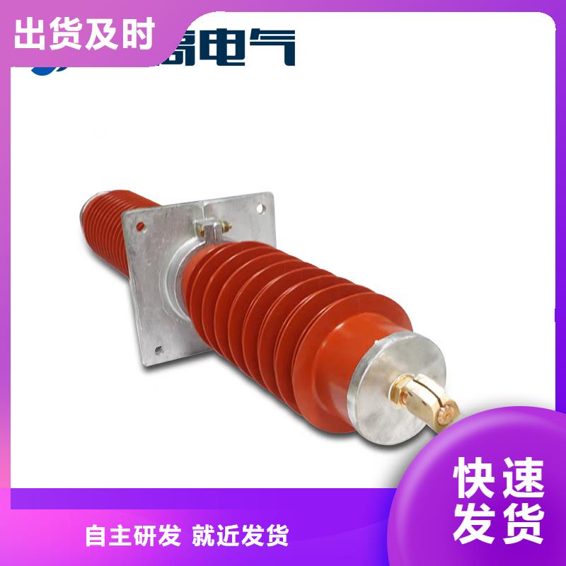 【穿墻套管】電纜附件產品優良