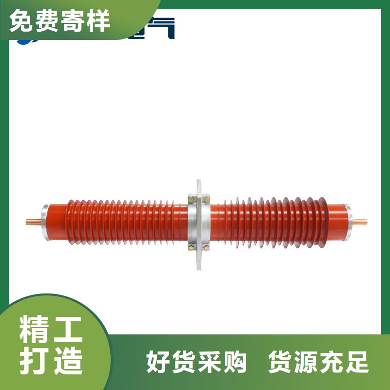 CWB-20/1000陶瓷套管樊高