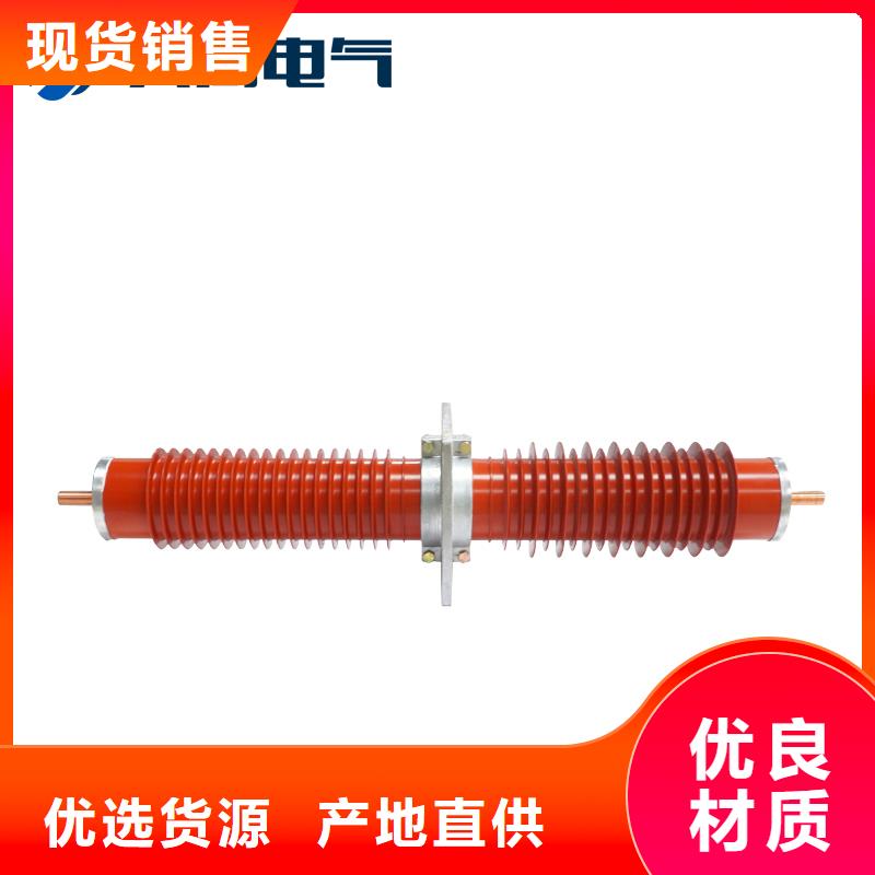 【穿墻套管絕緣子品質(zhì)保證】