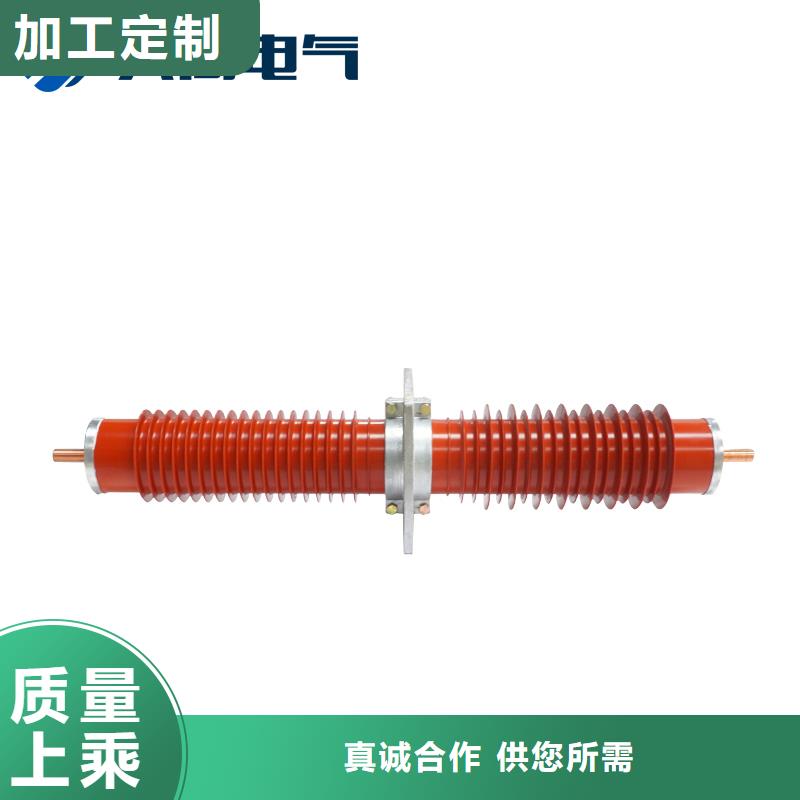 CLB-10/1000A高壓套管廠家
