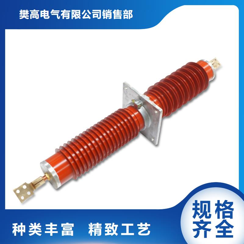 穿墻套管高低壓電器為品質而生產