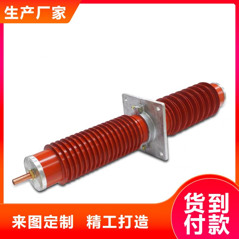 FCWB-40.5/400硅橡膠穿墻套管