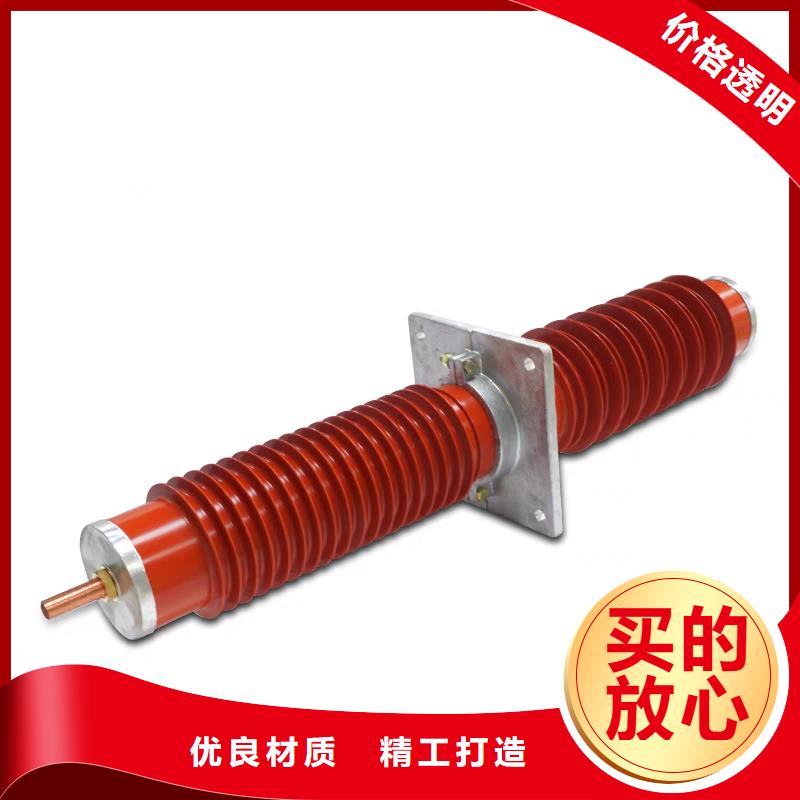 CLB-10/1000A高壓套管廠家