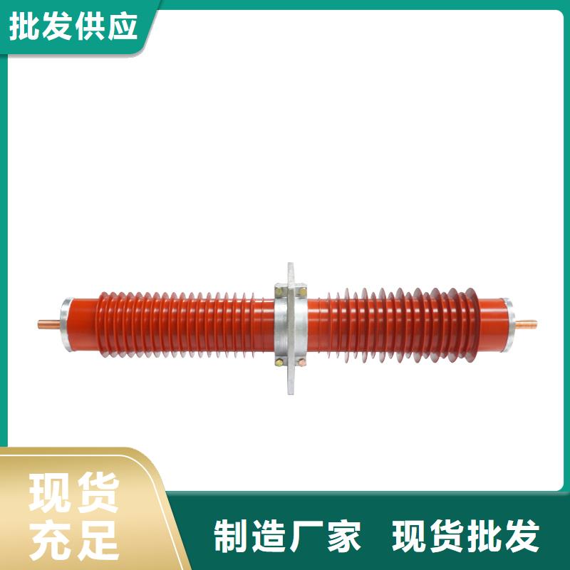 CB-10/600高壓套管