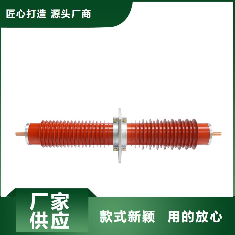 CWC-40.5/3000穿墻套管