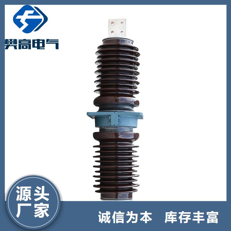 華池CWWB-35/1250A-4高壓套管廠家