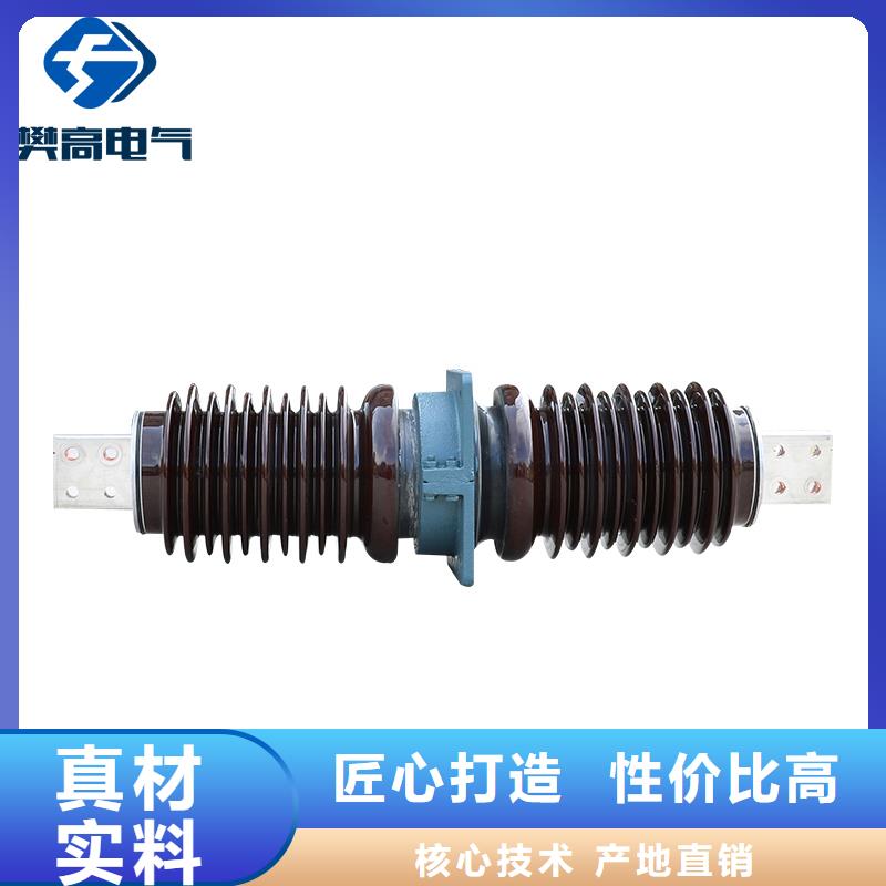FCGW-24/630复合穿墙套管