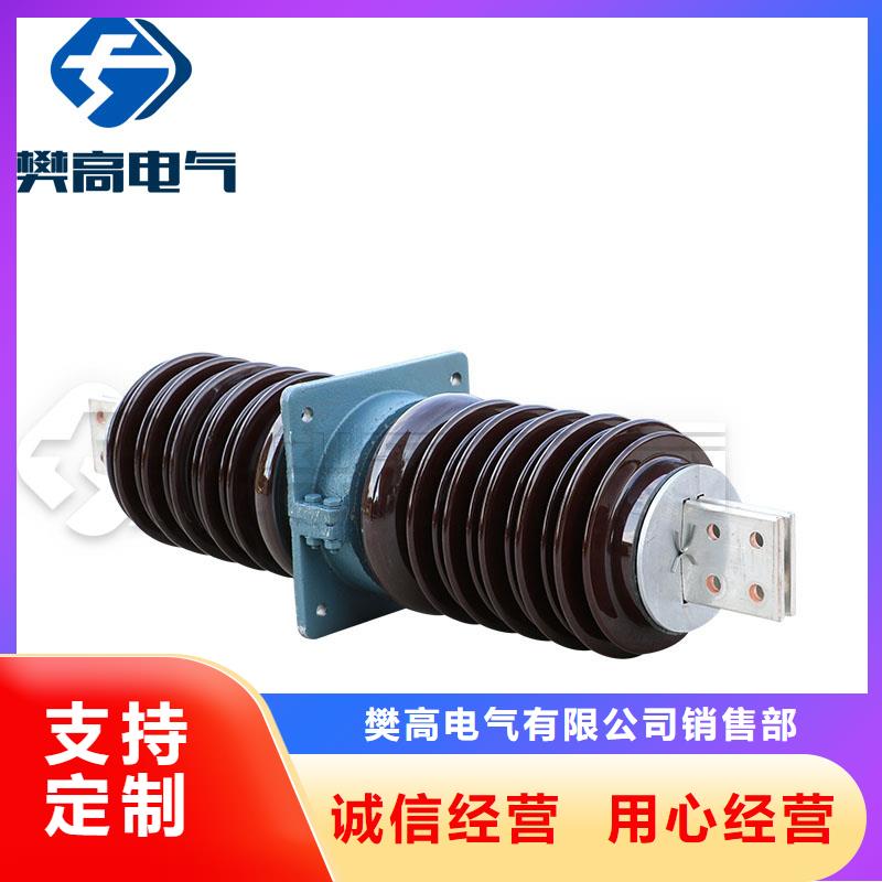 FCWW-35/2000復合套管